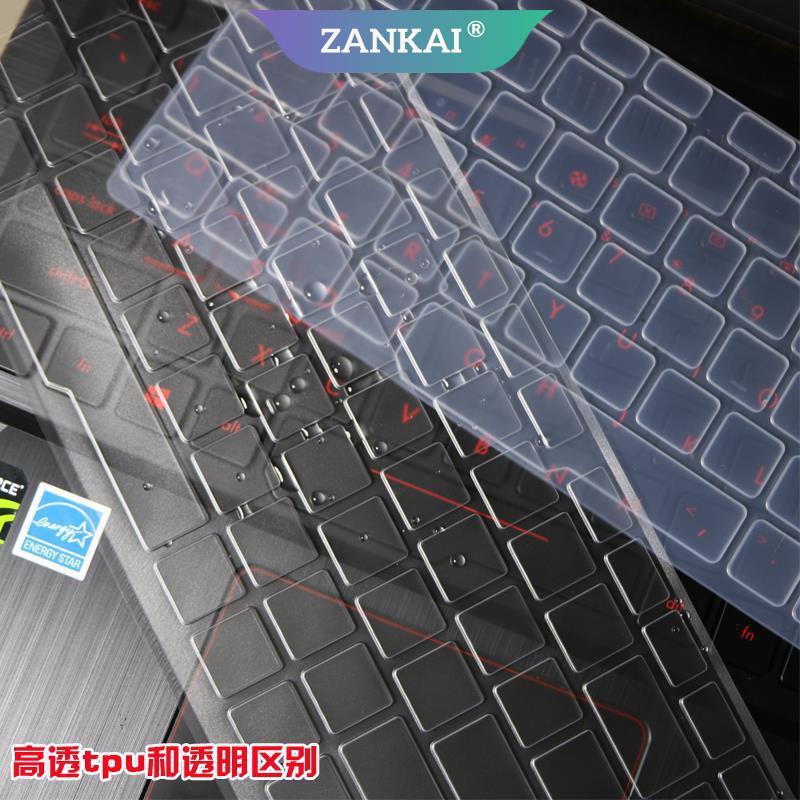 GM Tấm Lót Bảo Vệ Bàn Phím Máy Tính Asus Tuf Gaming Fx505 Fx505Ge Fx505Dv Fx505G Fx 505 Ggr Fx505Gm Fx505Dt 15.6 ''