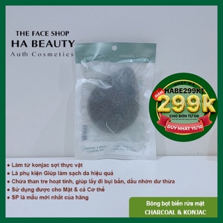 Bông Rửa Mặt bọt biển Charcoal & Konjac Cleansing Puf The Face Shop