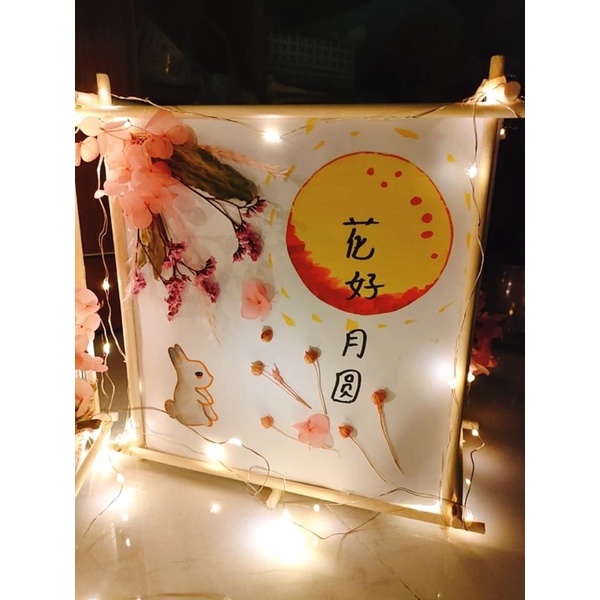 Set nguyên liệu làm đèn trung thu