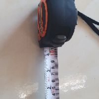 Thước KaPuSi  7m5