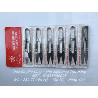 Vỉ 12 kéo bấm chỉ sắt bạc DJ-109