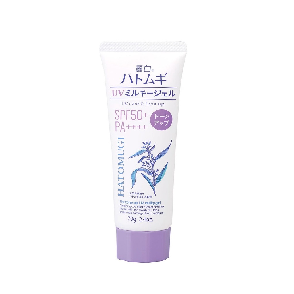 Sữa Dưỡng Thể Nâng Tone Dưỡng Ẩm Chống Nắng Hatomugi The Tone Up UV Milky Gel SPF31 PA+++ 250ml - NắpTím