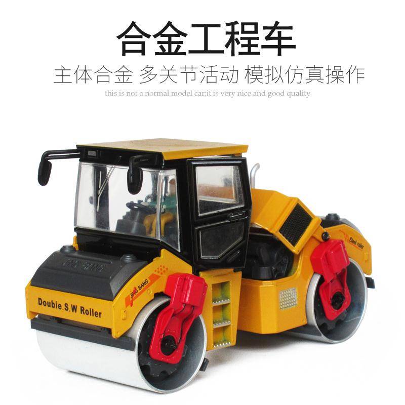 Mô Hình Xe Xúc Đất/Máy Xúc Bằng Hợp Kim Đồ Chơi Cho Trẻ Em