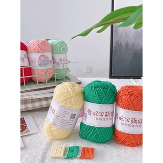 Len nội địa Trung Baby Yarn 40g bảng màu 2 (Mã 51 - 67) - Tada craft
