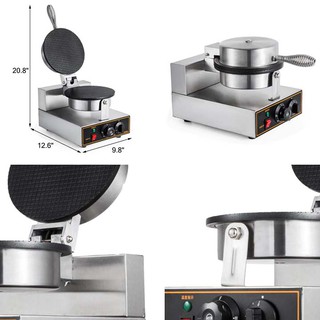 Máy làm ốc quế đôi công nghiệp mặt nhám - mặt trơn