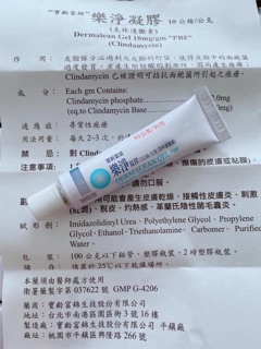 Gel bôi mụn trong suốt