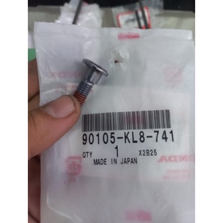 ốc bắt đĩa SH ý zin