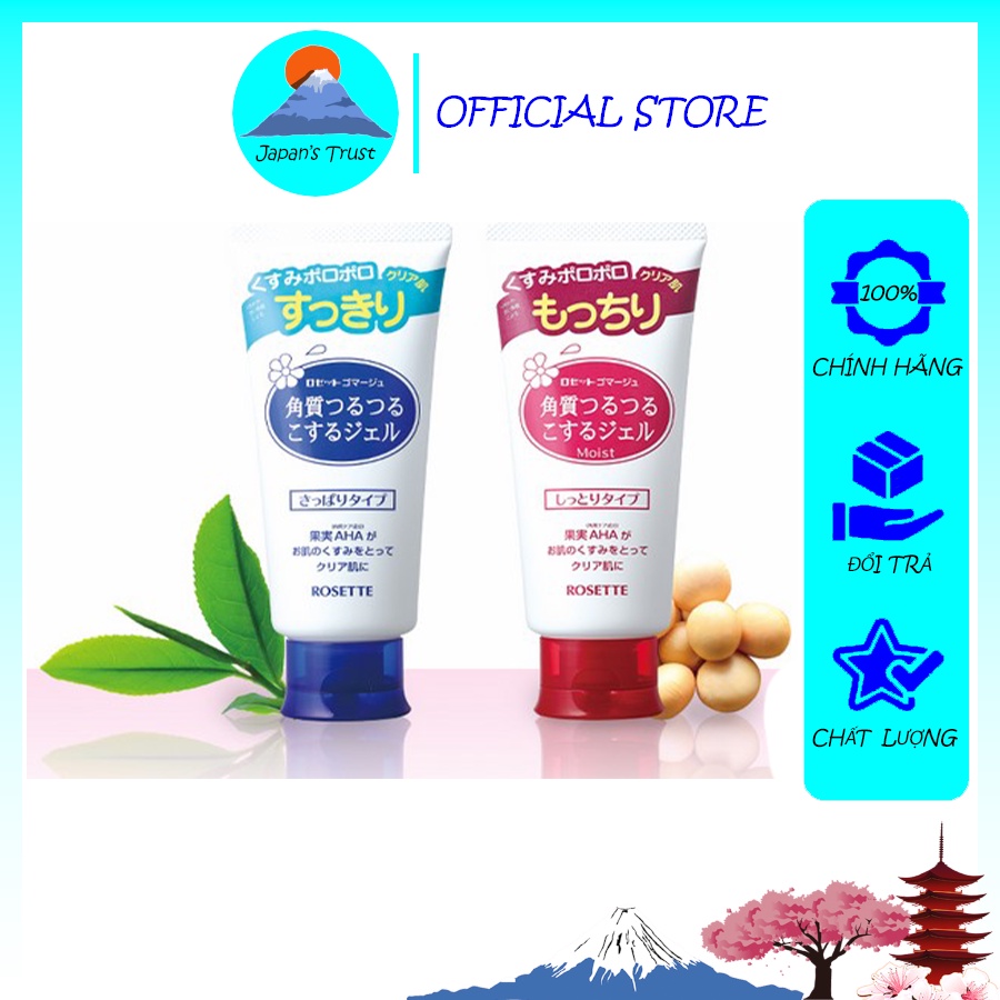 Rosette Gel tẩy tế bào chết Nhật Bản Rosette cho mọi loại da 120g Gommage Gentle Peeling Gel (No.1 Cosme Japan)