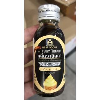 Hương vani Best Odour - 30ml