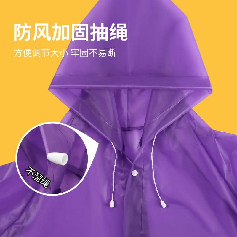 Áo Mưa Dáng Dài Eva Thiết Kế Nhỏ Gọn Dùng Một Lần Thời Trang Cho Người Lớn