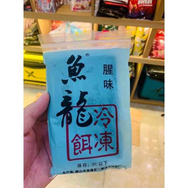 Mồi Đông Lạnh Xanh Câu Cá