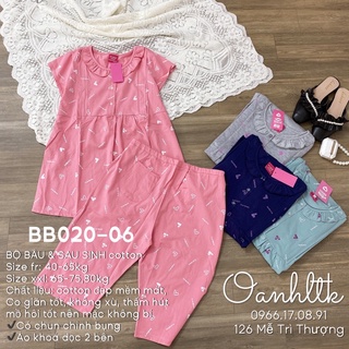 ( 40-80kg) Bộ bầu cotton & sau sinh  ngắn tay quần ngố có khóa kéo cho bé ti