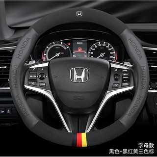 Bọc Vô Lăng Ô Tô HONDA city Accord BRV Civic CR-V HR-V Jazz Odyssey Stream CR-Z 38CM
