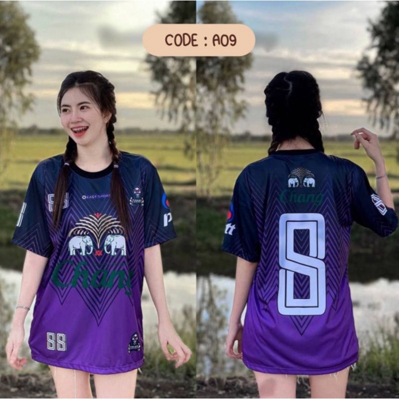 Thái Lan JERSEY CHANG Phiên Bản Mới Năm 2021 [Hàng Sẵn Sàng Từ Thái Lan]