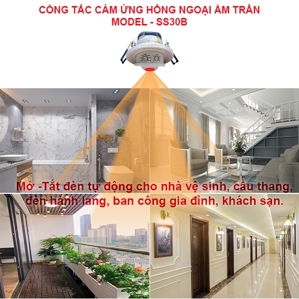 CÔNG TẮC CẢM ỨNG HỒNG NGOẠI ÂM TRẦN KW-SS30B