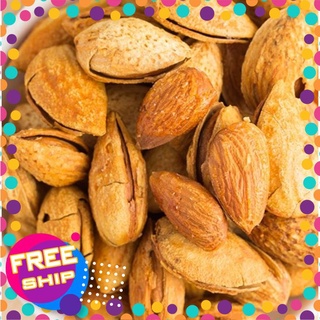 Hạnh Nhân Mỹ Rang Bơ 500GR