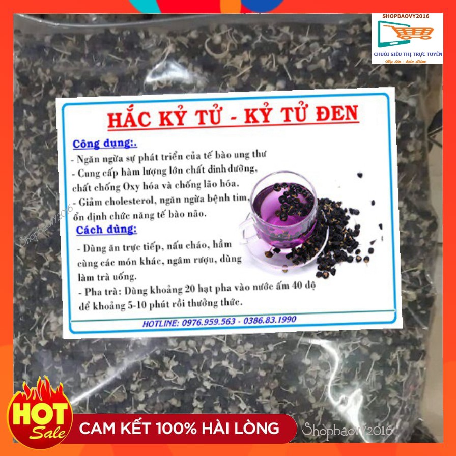 👉[FREE SHIP] Hắc kỷ tử hạt to đều 500g kỳ tử đen hàng chất lượng cao - Kỳ tử hoang dã tăng cường trường thọ