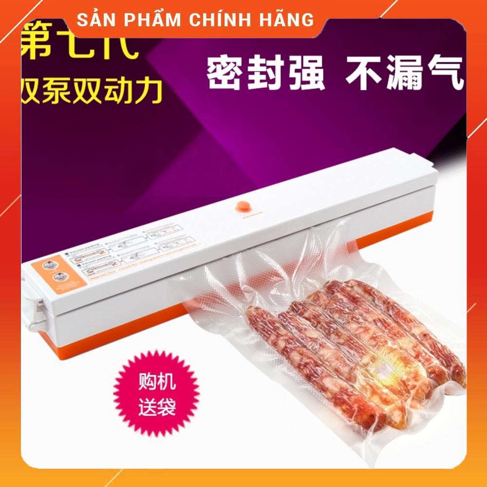 Máy đóng gói chân không máy gia đình tự động - Máy hút chân không bảo quản thực phẩm siêu tiện lợi Mới 2020