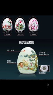 Bình gốm hình quả trứng 29
