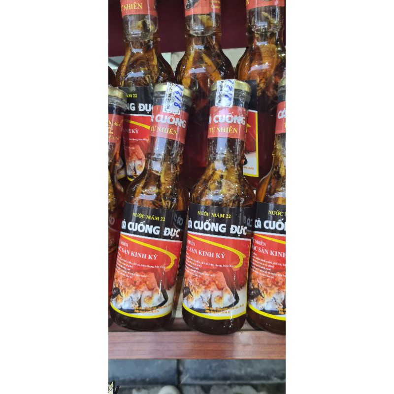 Nước mắm Cà Cuống 22 Hàng Giầy
