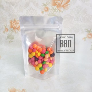 1kg Túi nhôm mặt trong mặt bạc có zipper đáy đứng 12x17cm