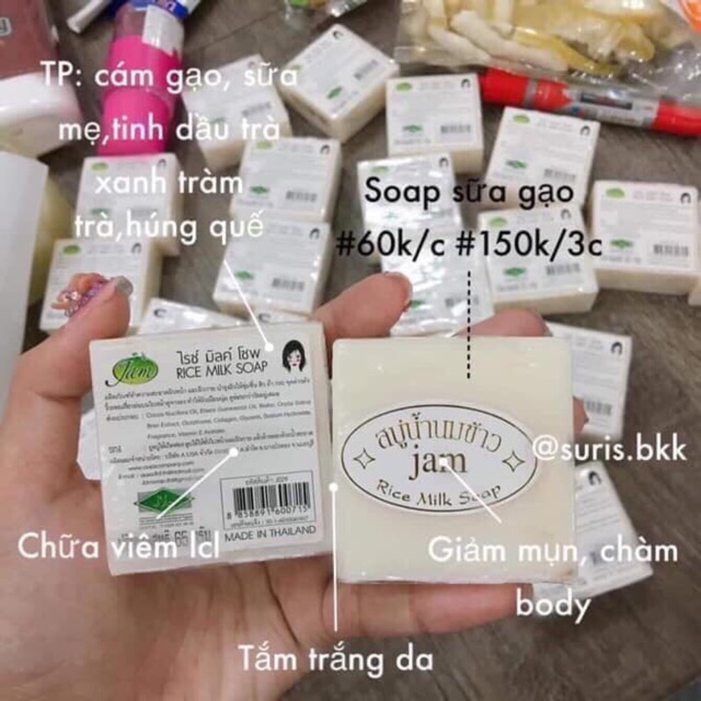 Xà phồng gạo Jam Rice Milk Soap Thái Lan (1 vuông)