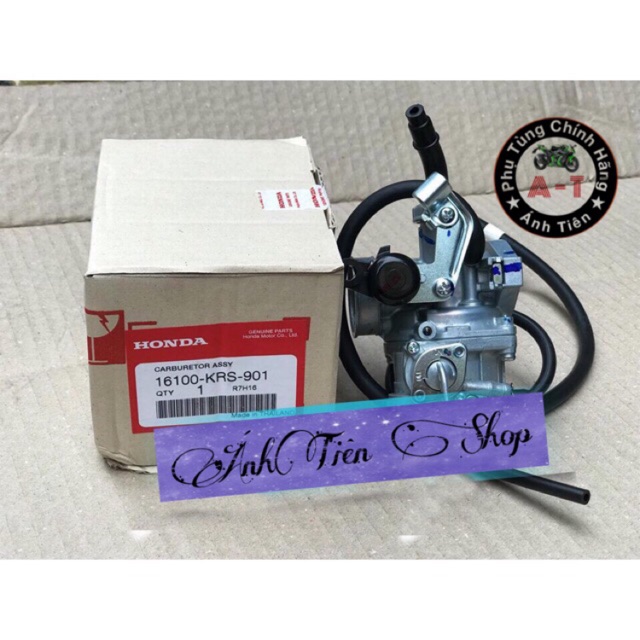 Bình xăng con Dream thái Honda