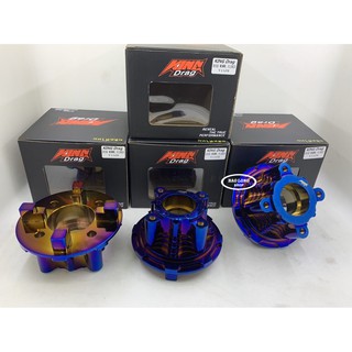 Đùm Đĩa King Darg gắn Exciter (Cùi Đĩa)