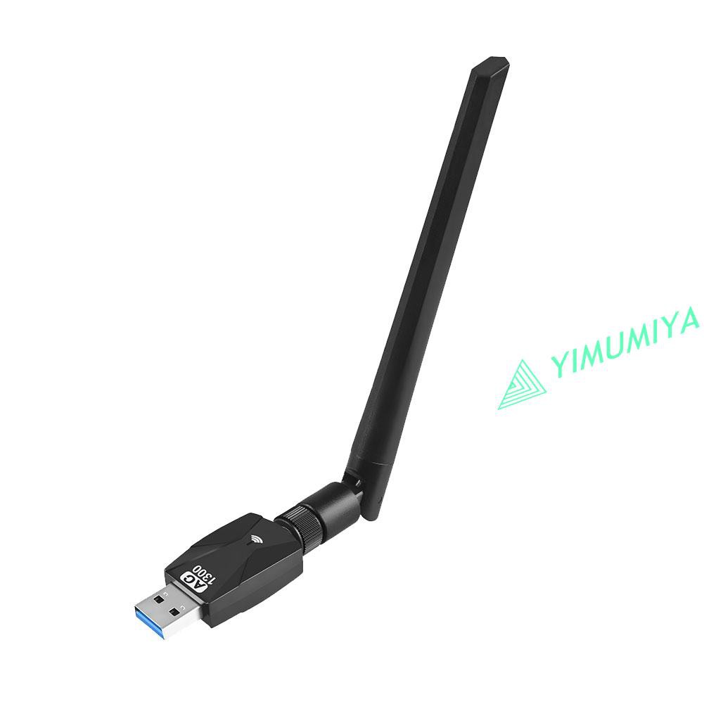 YI 1300M USB Mini WiFi Dongle Adapter Dual Band Wireless Receiver with Antenna