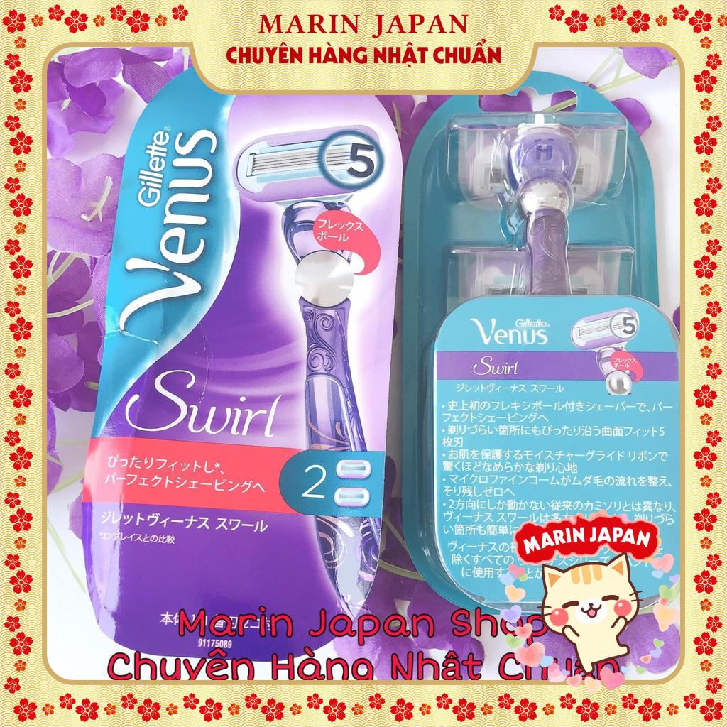 Dao cạo lông body Gillette Venus Swirl 5 lưỡi màu tím cao cấp nội địa Nhật Bản