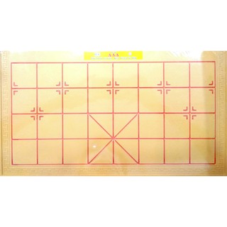 Cờ Tướng - Bàn Cờ Tướng Lớn - TTLCC
