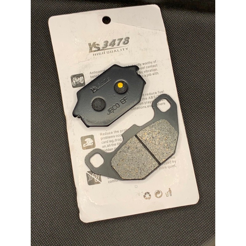 Má phanh sau Sherpa250