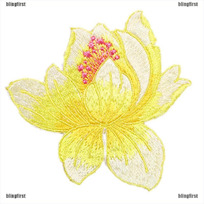 Quần Áo Hình Hoa Sen Dễ Thương