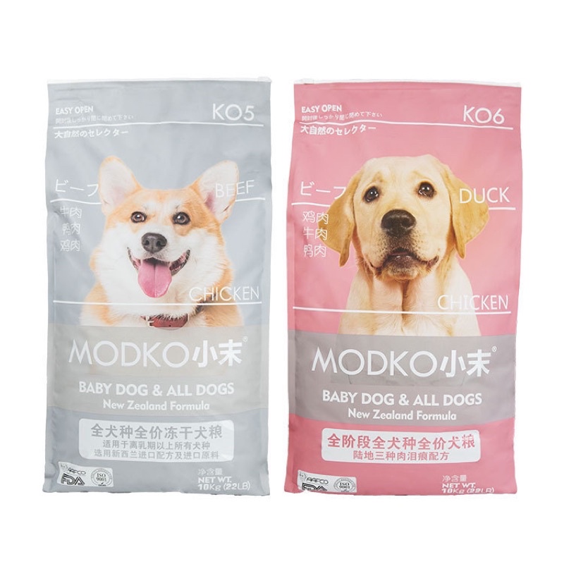 Hạt cho mèo Modko Thức ăn cho chó Dinh dưỡng cho mèo bầu và mọi lứa tuổi Surica (10kg)