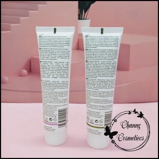 Mặt Nạ Đất Sét Cattier Clay Mask