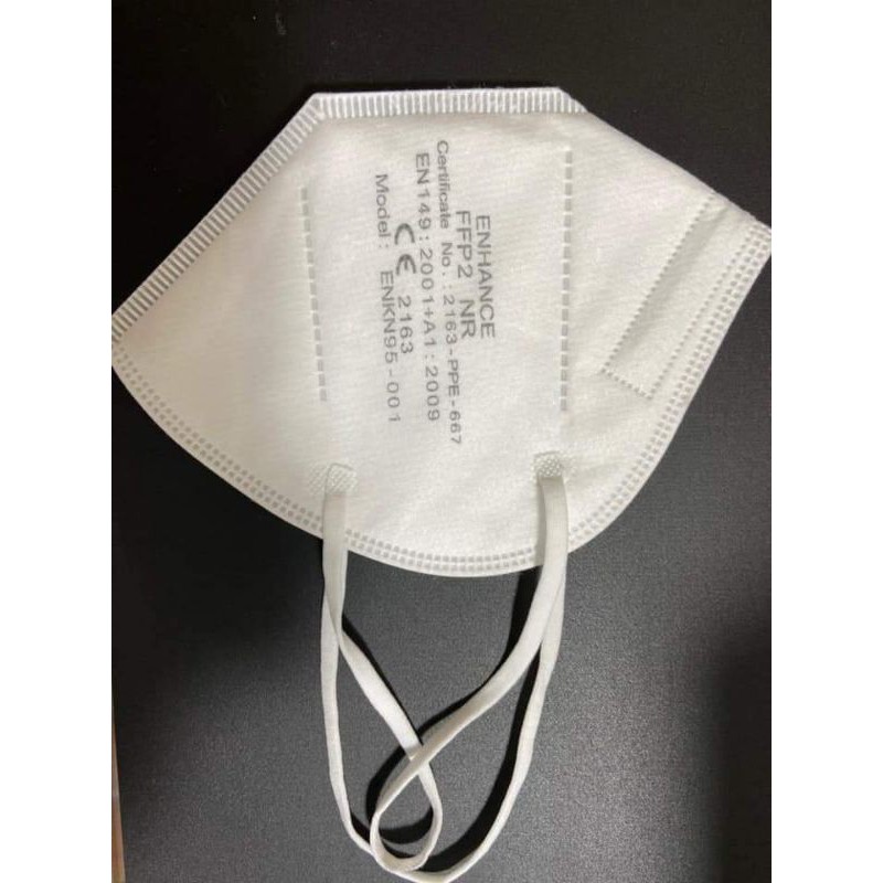 Khẩu trang N95 kháng khuẩn 4 lớp (loại không van) | BigBuy360 - bigbuy360.vn