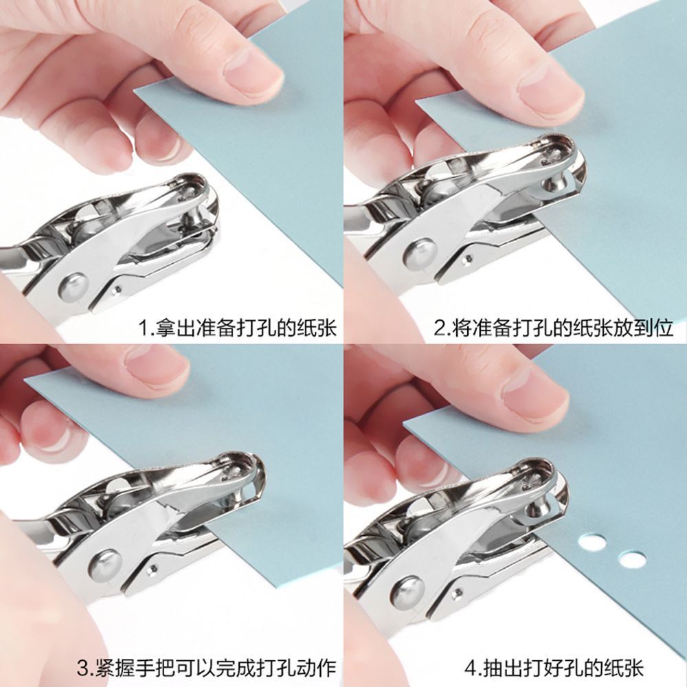 Kìm Bấm Giấy Đục Lỗ Đơn 6mm 1-8 Trang Kèm 1 Thẻ Kim Loại Bền Bỉ Nhiều Màu Sắc