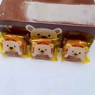 Thùng ruốc gấu giá SHOCK