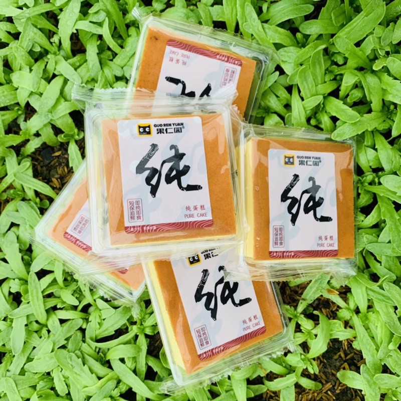 [Mã 267FMCGSALE giảm 8% đơn 500K] Bánh Mông To ShouGong 🍯 BÁNH BÔNG LAN MÔNG TO ĐÀI LOAN loại nhỏ. | BigBuy360 - bigbuy360.vn