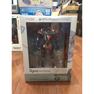 MÔ HÌNH FIGMA SP115 GRID KNIGHT (CÓ SẴN)