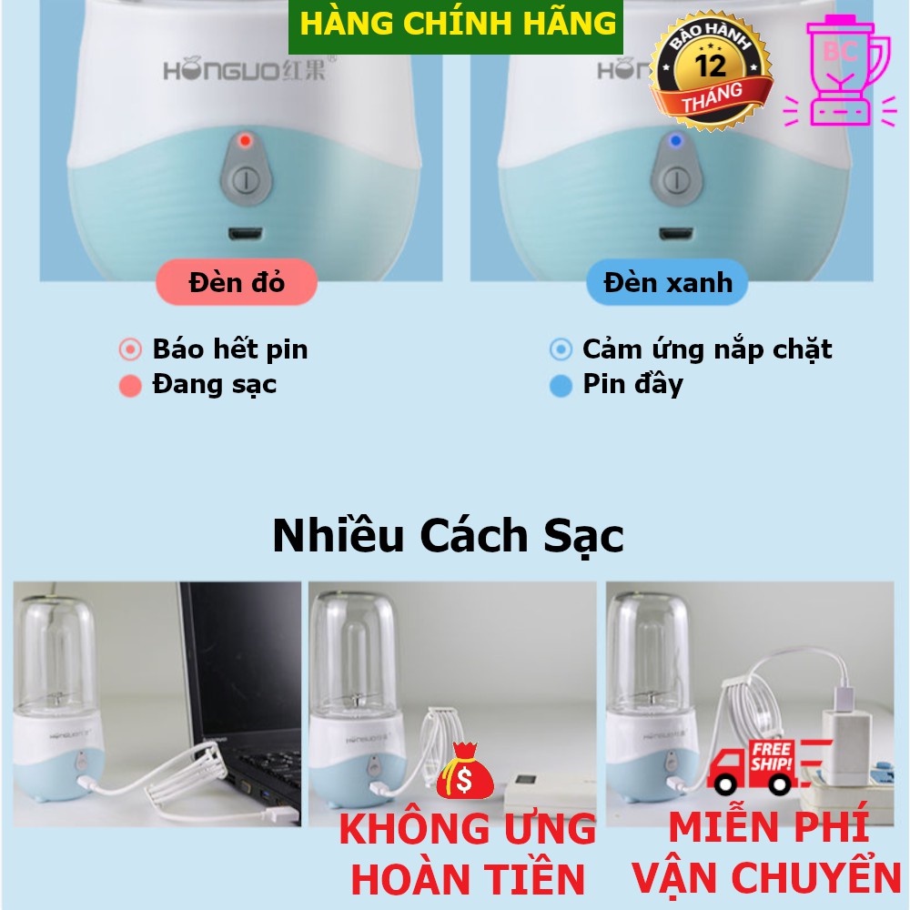 Máy xay sinh tố cầm tay mini sạc pin, Máy say sinh tố cầm tay đa năng mini 300ml (máy xay sinh tố honguo 300ml)