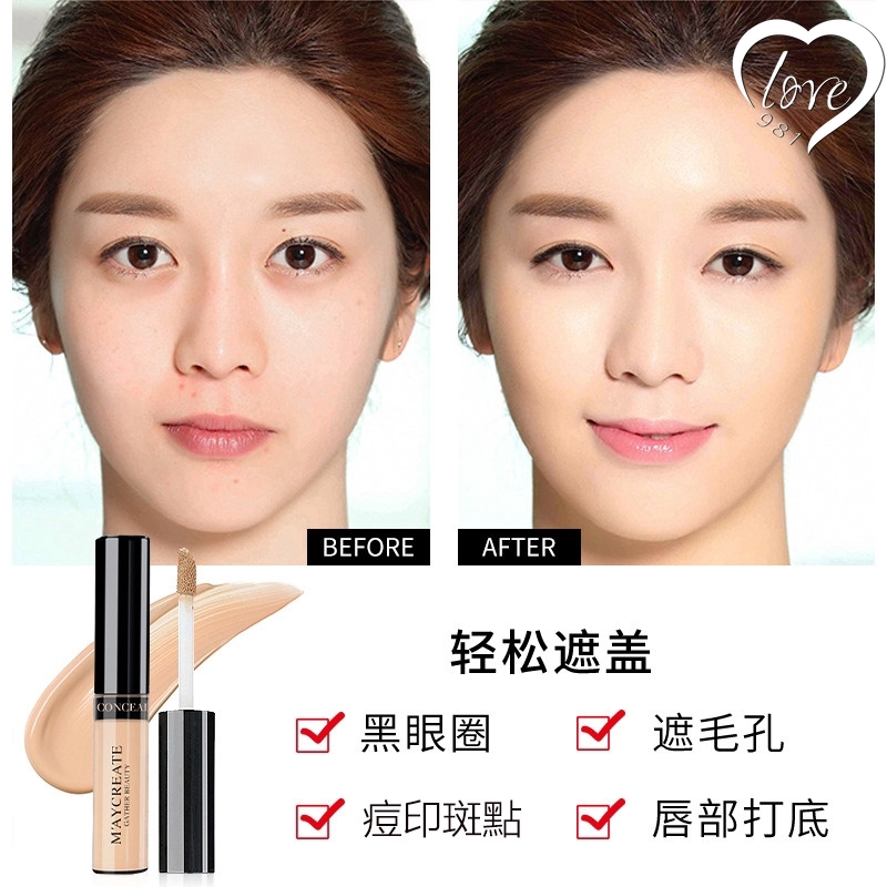 Bút che khuyết điểm che phủ mụn Ấn Độ | BigBuy360 - bigbuy360.vn