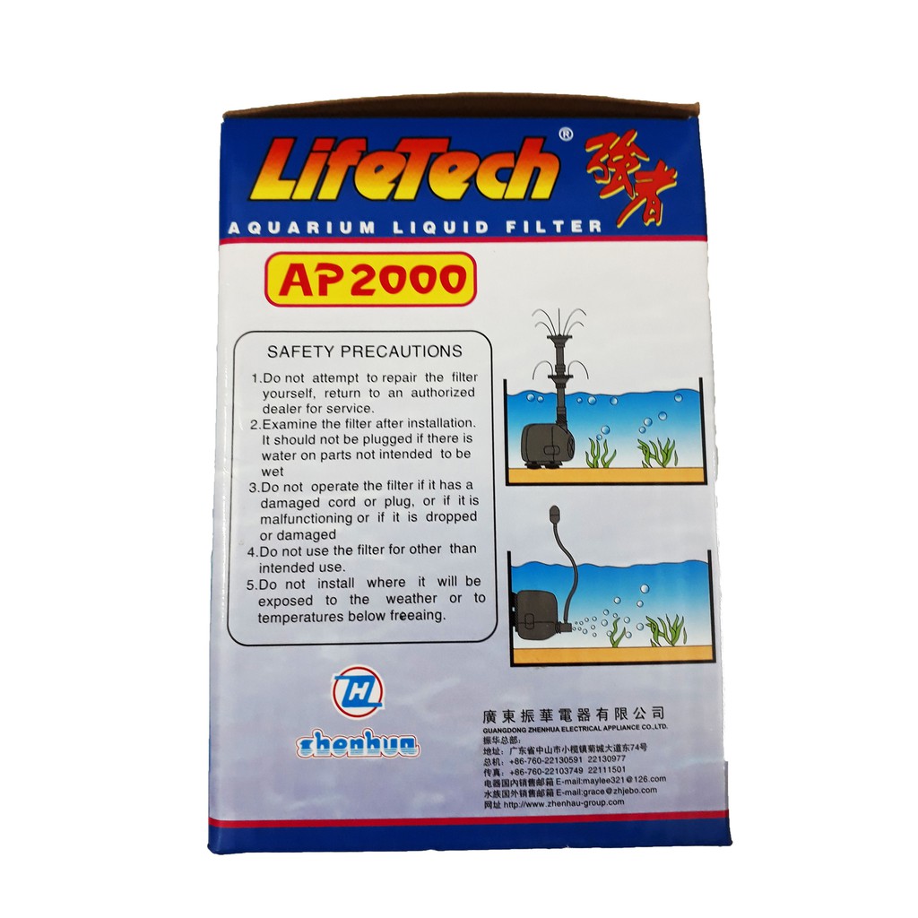 Máy Bơm Nước Hồ Cá LifeTech AP2000 - Máy Bơm Nước Bể Cá Cao Cấp [AP2000]