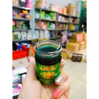 Dầu cù là cánh buồm chuẩn Thái Lan