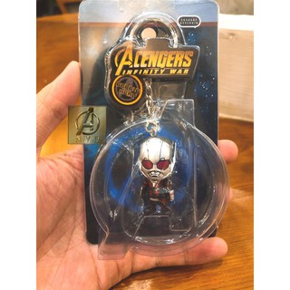 Móc khoá Marvel cosbaby Antman