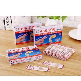 Hộp 100 miếng băng go y tế