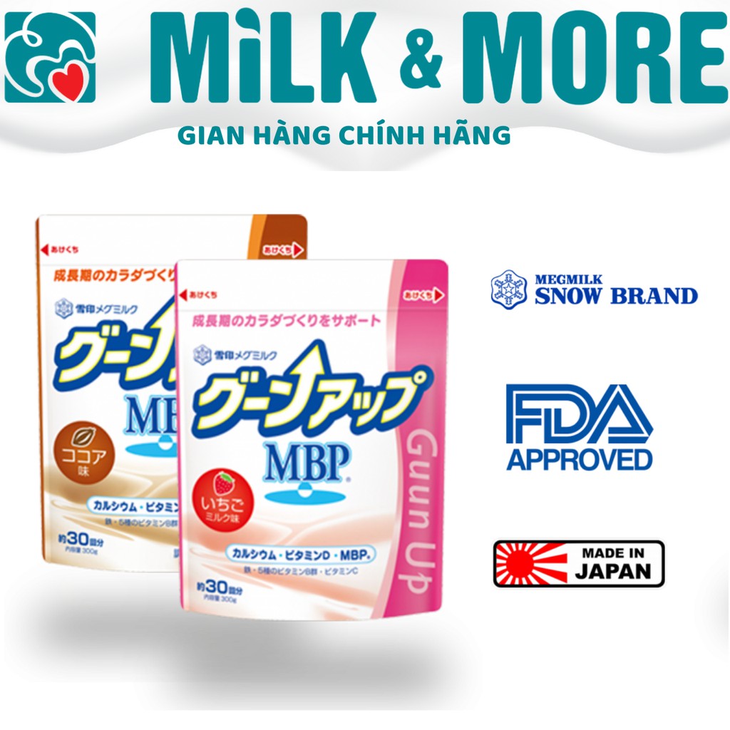 Thực phẩm tăng chiều cao Guun Up MBP® của Nhật ( Vị Ca Cao, Dâu Sữa) 300G/gói