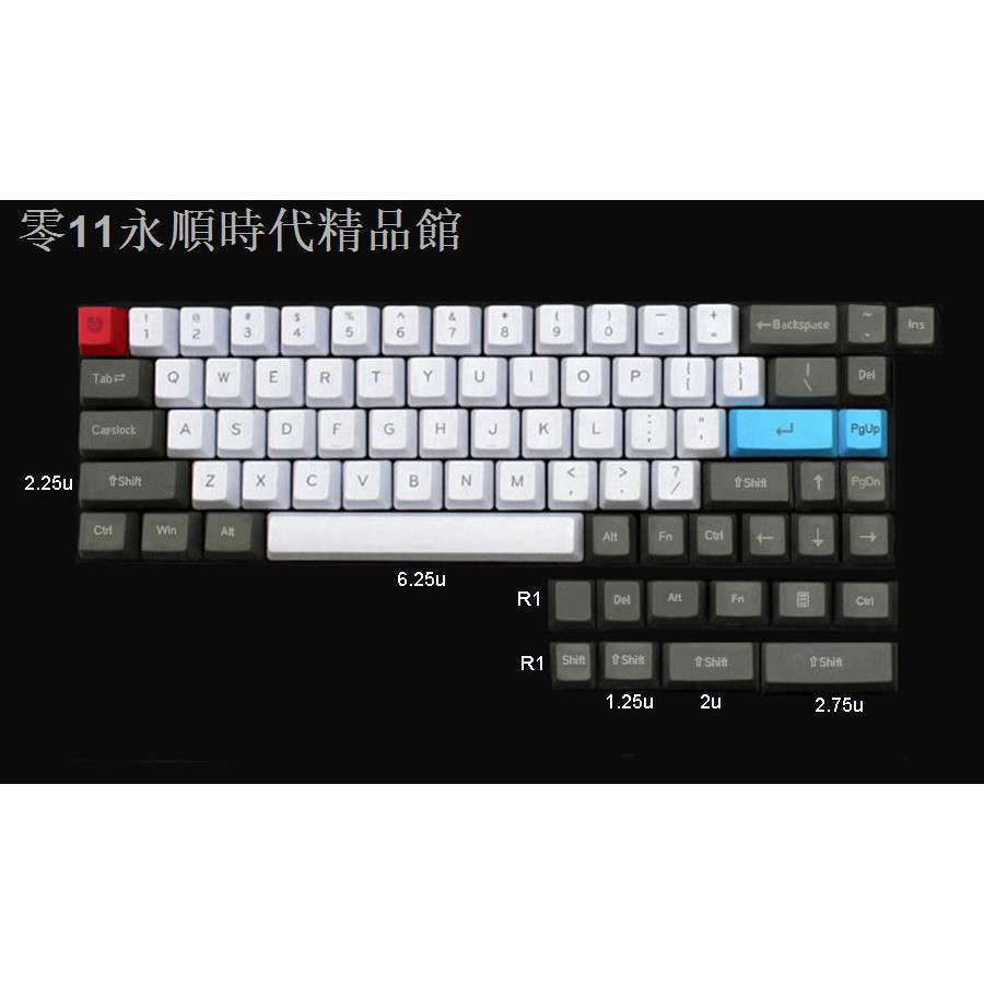 Nút Bàn Phím Tada68 Xd60 Xd64 Gh60 Gk61 Chất Lượng Cao