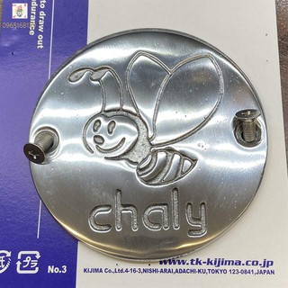 Nắp tròn đuôi cá Kijima cho Honda Chaly