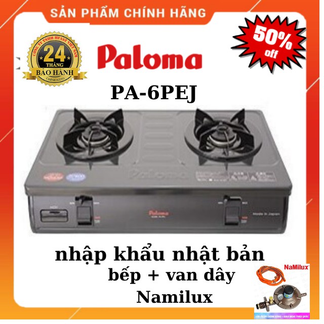 [ HÀNG NHẬP KHẨU ] Bếp ga đôi Paloma PA-6PEJ+ VAN DÂY+ Van Dây Namilux-Bảo hàng 24 tháng chính hãng